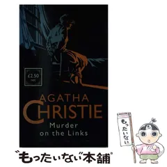 2026年最新】アガサ・クリスティー 洋書の人気アイテム - メルカリ