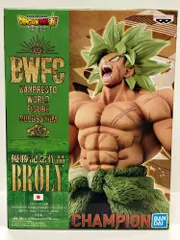 28.【未開封】ブロリー BWFC 造形天下一武道会2 ドラゴンボール超【併売品】▲のサムネイル