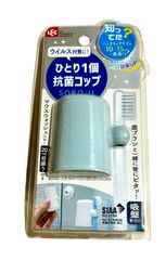 Item thumbnail for item e6145204-e307-4734-a3ed-3666424d38e8