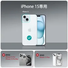 ESR iPhone 15 ケース MagSafe対応 iPhone 15 シリコンケーススマホケース ブラック