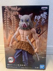 【30%P還元中】鬼滅の刃 フィギュア 絆ノ装 肆ノ型 嘴平伊之助 通常カラー