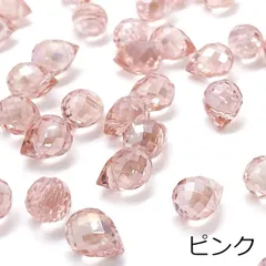 雫型カット ガラスビーズ 横穴 20個セット 全10色 カットビーズ しずく 涙型 ティアドロップ クリア ピンク オーロラ 硝子ビーズ 穴開き ピアス イヤリング ストラップ アクセサリーパーツ 手芸 ハンドメイド 手作り 材料