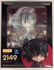 ヘルシング ねんどろいど 2149 HELLSING OVA アーカード ねんどろいど HELLSING OVA アーカード ノンスケール