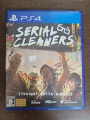 【PS4】シリアルクリーナーズ