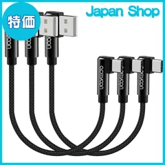 2024年最新】aceyoon USB toの人気アイテム - メルカリ