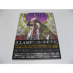 MUTUALITY　CLAMP works in CODE GEASS
