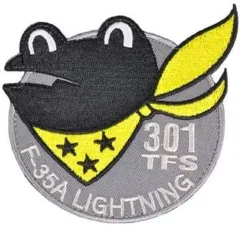 2025年最新】三沢基地 パッチの人気アイテム - メルカリ