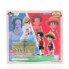 ラストワン賞 Revible Moment 造形王-フーシャ村の記憶- ラストワンver. マキノ&モンキー・D・ルフィ&ポートガス・D・エース 一番くじ ワンピース ROAD TO DAWN-冒険への軌跡- ONE PIECE フィギュア プライズ バンダイ