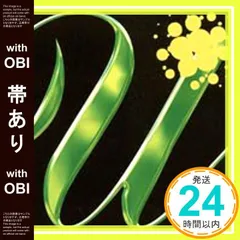 2025年最新】Under the Blanketの人気アイテム - メルカリ