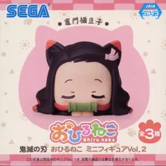 【中古】トレーディングフィギュア 竈門禰豆子 「鬼滅の刃 おひるねこミニフィギュアVol.2」 