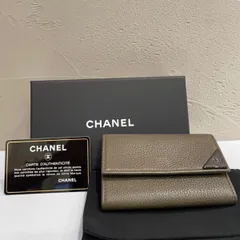 2024年最新】シャネル CHANEL ココマーク 名刺入れ カードケース ...