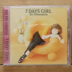 未開封CD) kous×monaca/モノクロセカイの積み木遊び。