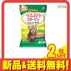 Item thumbnail for item 1ea15e9b-6c24-44bf-a0d8-c7ae0a30e8fc