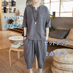 送料無料　上下セット Ｔシャツ ショートパンツ メンズ 半袖 セットアップ 2点セット ショートパンツ 七分丈 夏 亜麻 綿麻 通気性 夏服 大きいサイズ