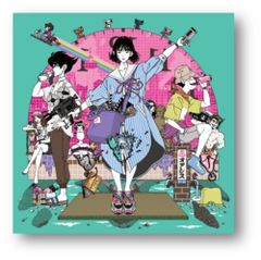 【1点売切】C106　東雲うみ　うみの家　特盛セット 今回の東雲うみちゃんの新刊の内容も予想を上回る凄さでした