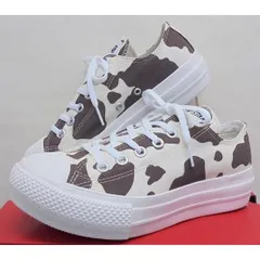 ★コンバース★CONVERSE ALL STAR LIGHT PLTS COWSPOT OX（コンバース　オールスター　ライトＰＬＴＳカウスポットOX）オフホワイト23.5センチ