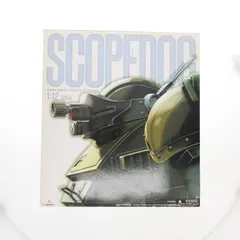 ヤマト YAMATO スコープドッグ・キリコ・武器セット 装甲騎兵ボトムズ Amazon.co.jp: やまと YAMATO 装甲騎兵ボトムズ 112 ストロング
