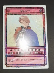 【希少】幻想水滸伝 カード ストーリーズ ジャック アイラ 東京大会 幻想水滸伝 カード ジャック アイラ 東京大会 希少】幻想水滸伝