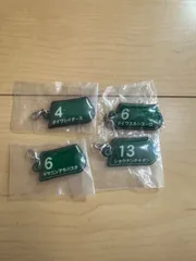 ガチャガチャ　キーホルダー　競馬　ゼッケン　4個セット