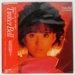 2025年最新】松田聖子 Tinker Bellの人気アイテム - メルカリ