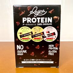 レジーナ プロテイン チョコレートバー アソートパック 23本入り ダイエット 筋トレ おやつ 高タンパク まとめ売り