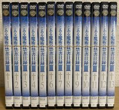 クッキンアイドル アイ!マイ!まいん DVD全30巻セット - メルカリ クッキンアイドル アイ!マイ!まいん DVD全30巻セット - メルカリ