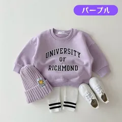 送料無料 パープル 長袖 ロゴトレーナー ベビー服 綿 韓国子供服 男の子 女の子 ボーイズ ガールズ スウェット キッズ 部屋着 春秋冬 新生児 66cm 73cm 80cm 90cm