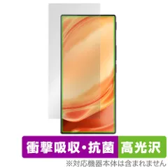 2025年最新】nubia z50の人気アイテム - メルカリ