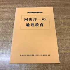 ☆5冊まとめ売り☆中央ゼミナール 編入 テキスト 解答付き  ※バラ売り可 中央ゼミナール オンラインショップ