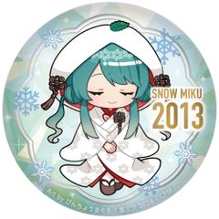 [신품·공식]SNOW MIKU2024 푸니푸니캔 배지/15th 메모리얼 비주얼 2013ver. 공식 상품 colleize 콜레이즈