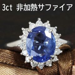 アメイジング工房 GRACELACE - メルカリShops