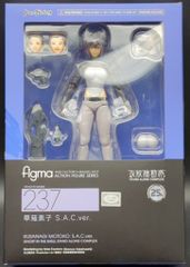 MAXFACTORY figma 攻殻機動隊 STAND ALONE COMPLEX 草薙素子 S.A.C.ver/再販版 237
