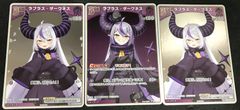 ホロライブOCG 石の斧 プロモ 2枚セット ホロカ - メルカリ