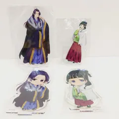 【小牧店】未開封品　薬屋のひとりごと　ラスト賞品　アクリルスタンド　4個セット【K711-0204】