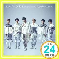 僕が僕じゃないみたいだ (通常盤) [CD] SixTONES_02