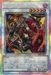 2025年最新】DBPR-JP037[PSE]：キラーチューン・レッドシールの