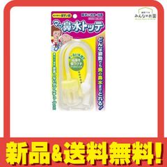 Item thumbnail for item 8a002e00-2afb-41a5-89c7-7d67bd0c001a