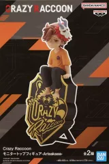 【中古】フィギュア Arisakaaa A(Tシャツオレンジ) 「Crazy Raccoon」 モニタートップフィギュア-Arisakaaa-