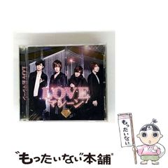 【中古】 パパとふたりだけにして！/三笠書房/君田なおみ 中古】 パパとふたりだけにして！/三笠書房/君田なおみの通販 by