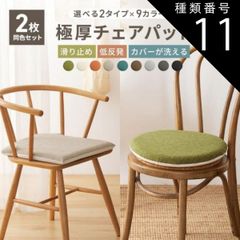 Item thumbnail for item d80ce0df-369c-4bc1-ba91-cb50775e94aa