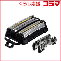 2025年最新】es-lv7tの人気アイテム - メルカリ