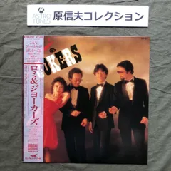 オリジナル見本盤　SOWAKA 沢井原児 LPレコード GENJI SAWAI / SOWAKA - New & Used Online Records Shop