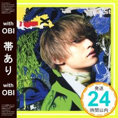 CDのみSKY-HI 八面六臂 BMSG AAA 日高光啓 - メルカリ