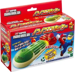 【新品】 エポック社 スーパーマリオブラザーズ ノコノコエアホッケー NEW Wii