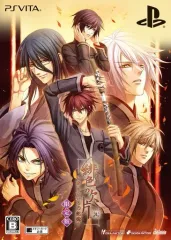 【中古】PSVITAソフト 緋色の欠片 ～おもいいろの記憶～ [限定版]