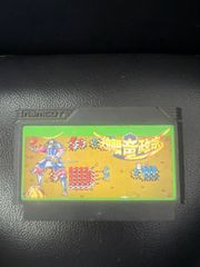 ★ファミコン カセット独眼竜政宗 動作確認済み