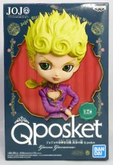2025年最新】qposket ジョジョの人気アイテム - メルカリ