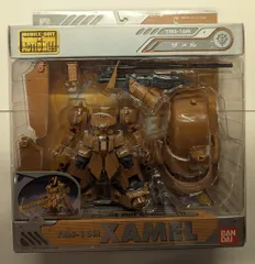 ガンダム　MIA　ザメル　未開封 MS in Action、MSIA、MIA：ザメル