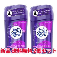 Speed Stick スピードスティック シャワーフレッシュ デオドラントスティック 39.6g 2個セット