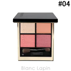 スック SUQQU シグニチャーカラーアイズ #04 純撫子 SUMINAESHIKO 6.2g [948873]〔メール便発送〕